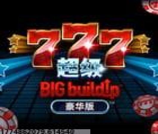 樱花校园藏猫猫