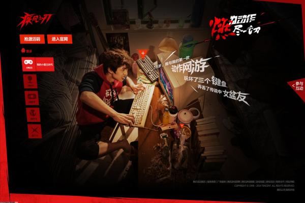 胡桃日记换装攻略解锁更多服饰的小技巧(图1)