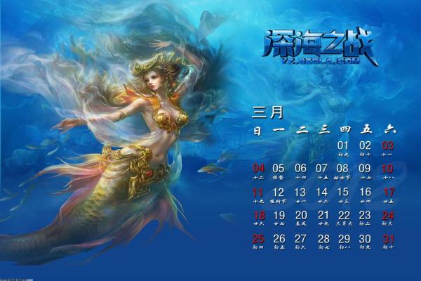 部落冲突7本阵型布局最佳推荐与技巧(图1)