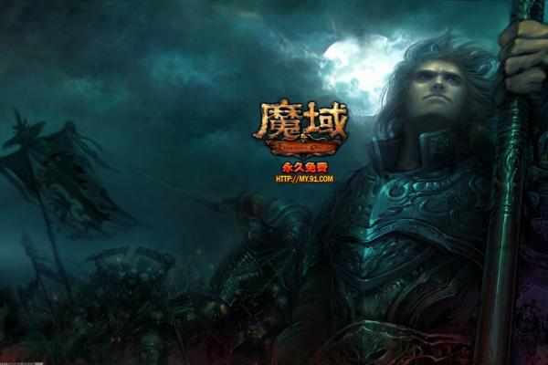 2024年值得关注的原子游戏推荐(图1)