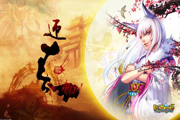 《DNF》强烈的气息效果获取与使用策略(图1)