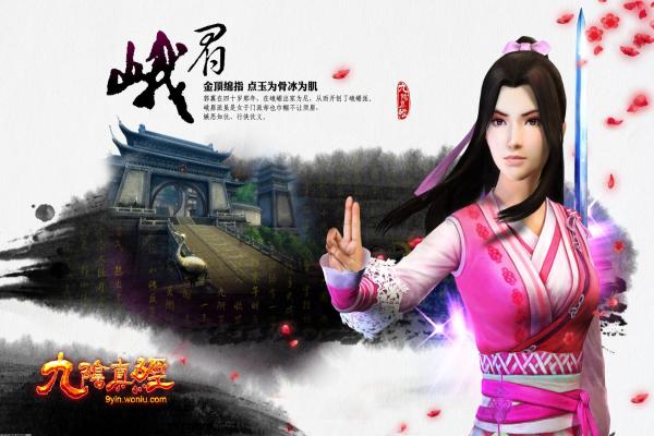 暗区突围2024兑换码的使用与获取方式(图1)