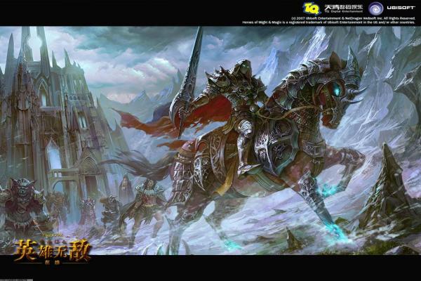 大航海时代2图标含义解析：一图看懂重要物品(图1)