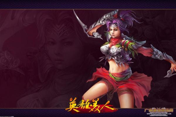塞尔达传说荒野之息高清壁纸下载大全(图1)